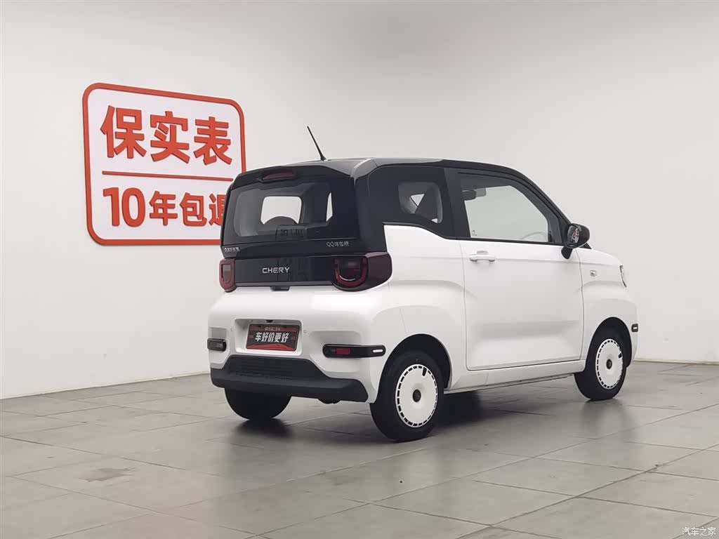 Chery QQ, 2025 2