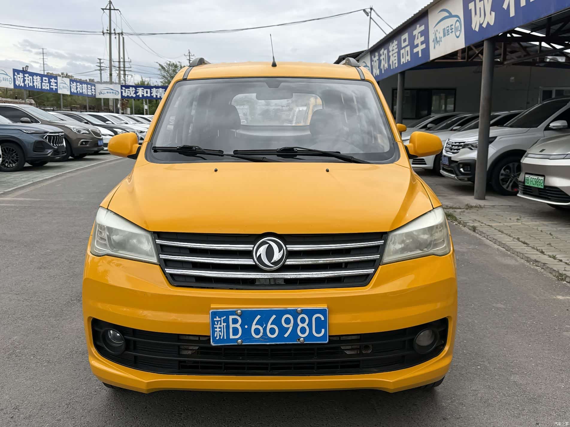 DongFeng DK15, 2018 2