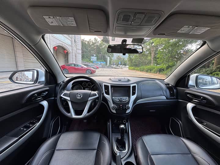 Changan CS35 2015 1.6L МКПП Люкс guo IV