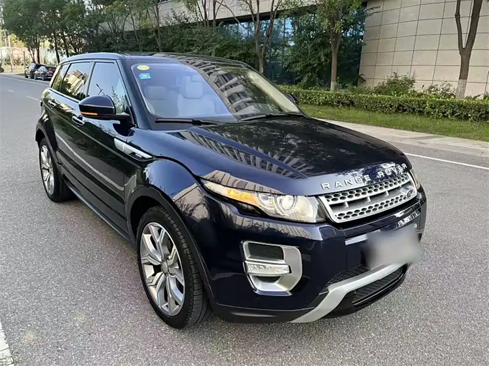 Land Rover Range Rover Aurora