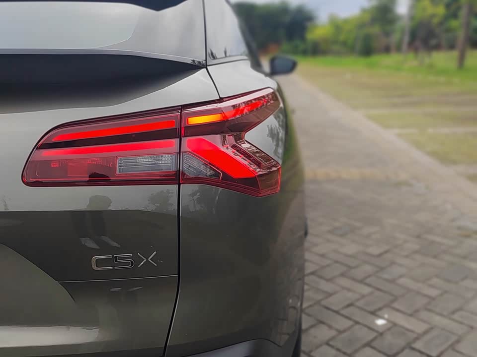 Citroen Versailles C5 X