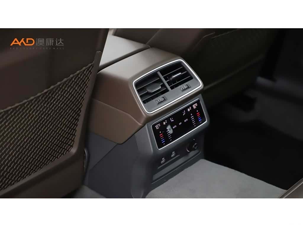 Audi A7L, 2023 9
