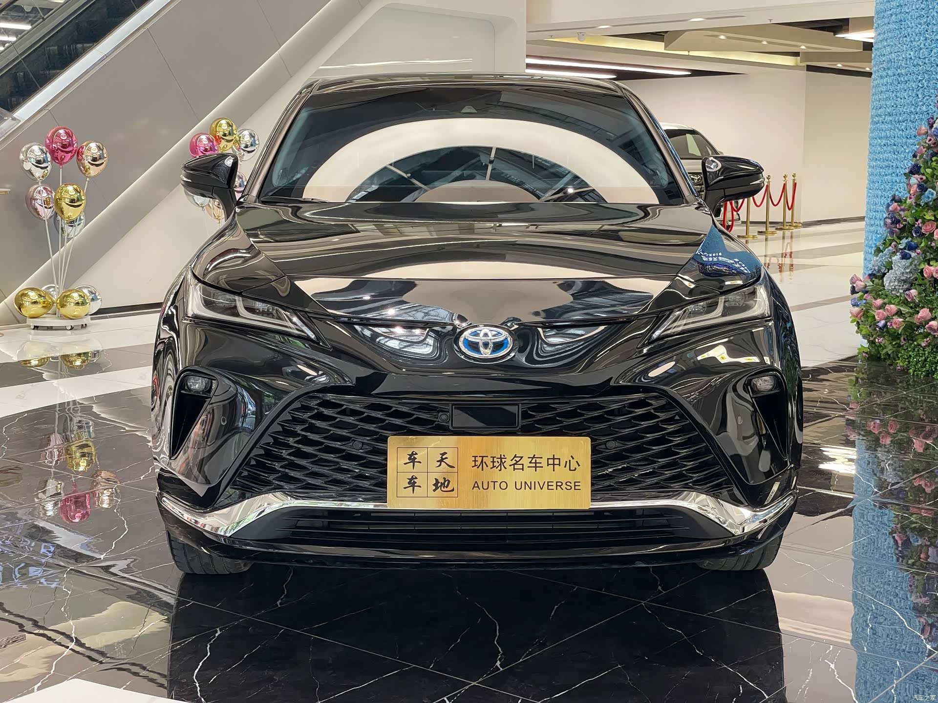 Toyota Venza, 2023 2