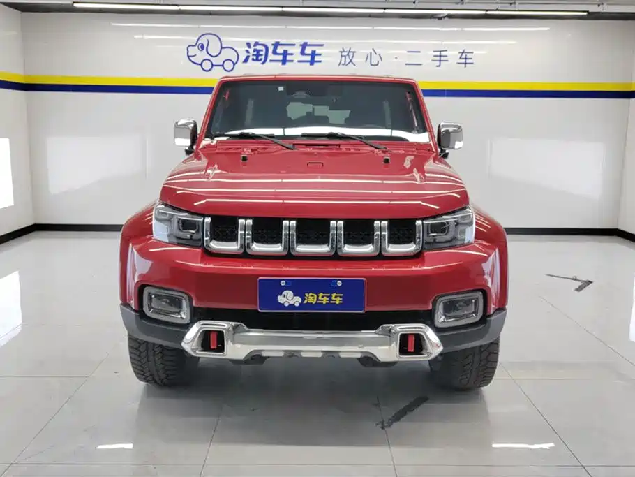 Beijing BJ40