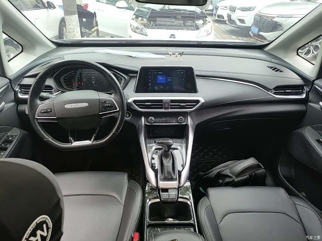Maxus G50, 2020 10