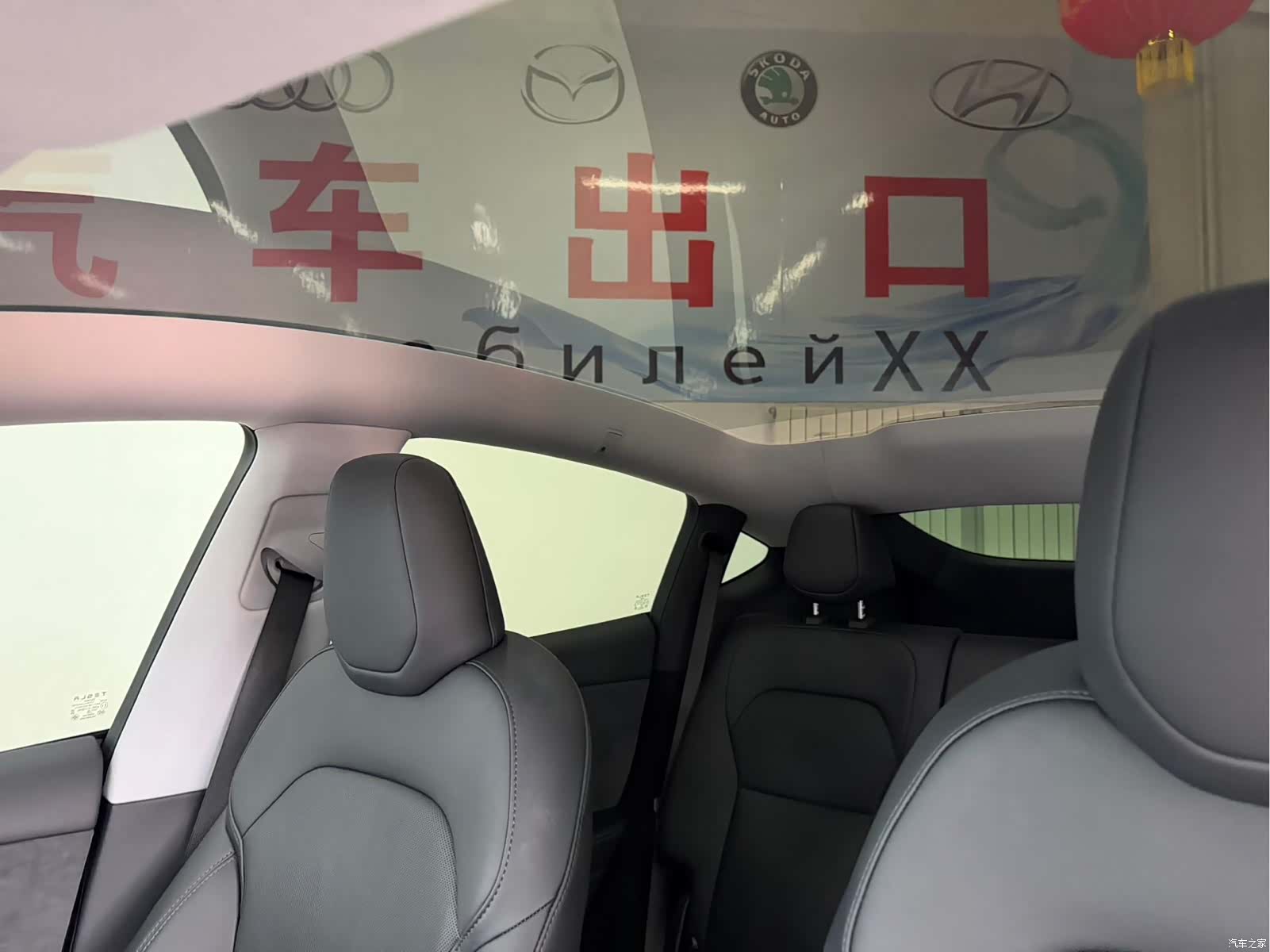 Tesla Model Y, 2025 11