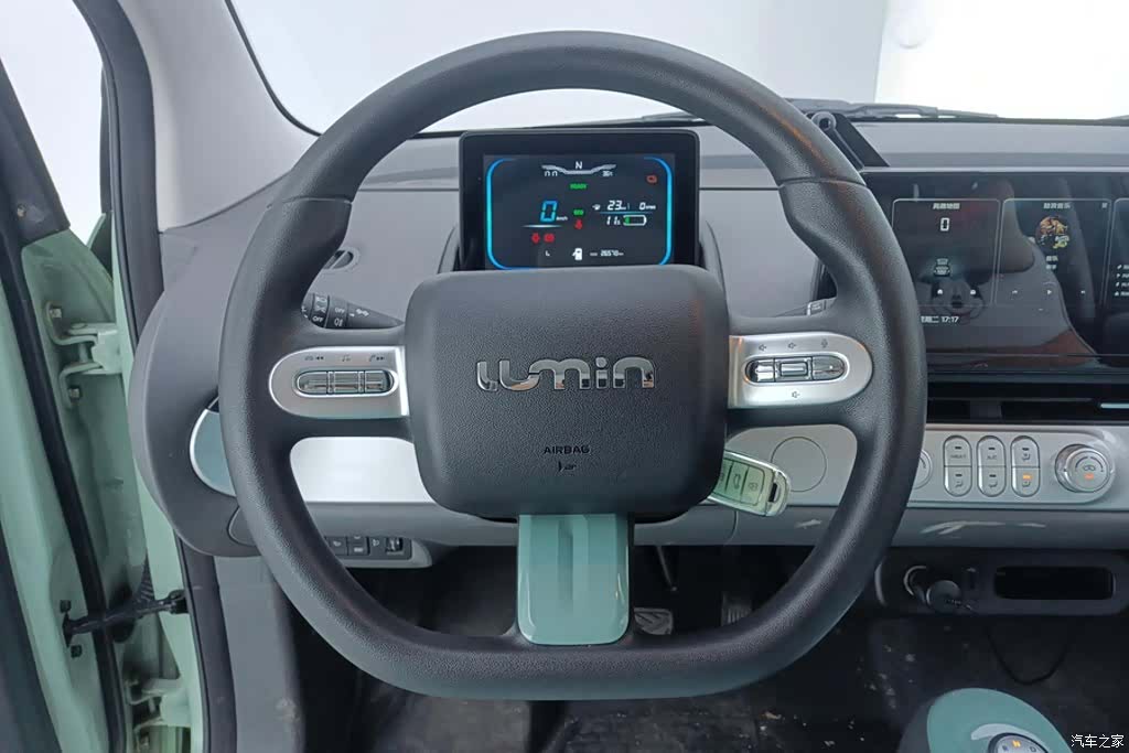 Changan Lumin, 2024 15