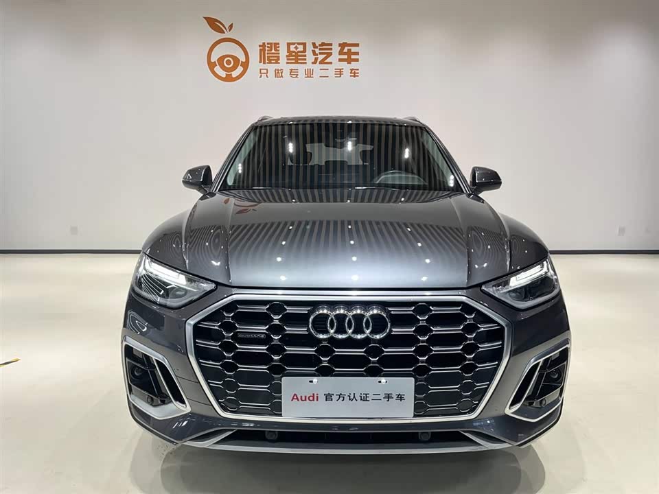 Audi Q5L