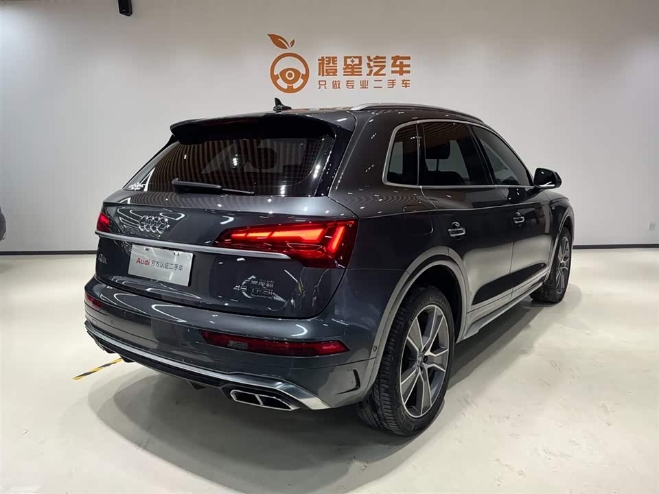 Audi Q5L