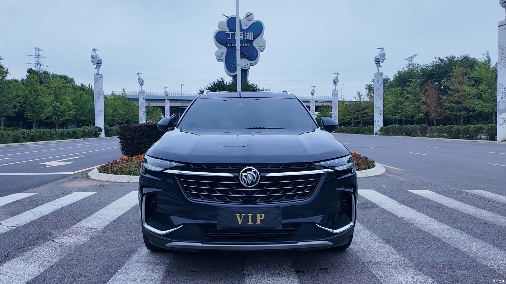 Buick Envision Plus