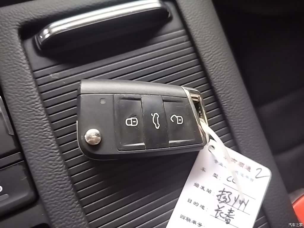 Volkswagen CC, 2025 9