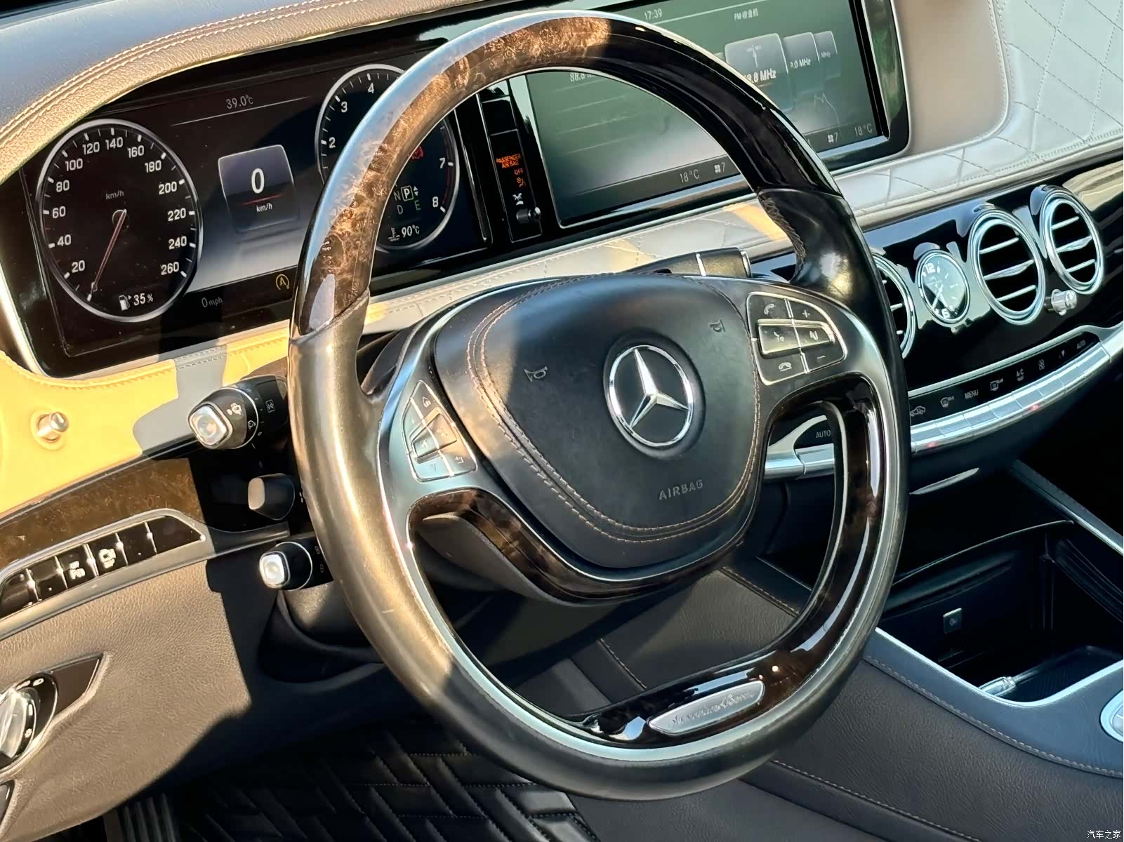 Maybach S-Class, 2015 9