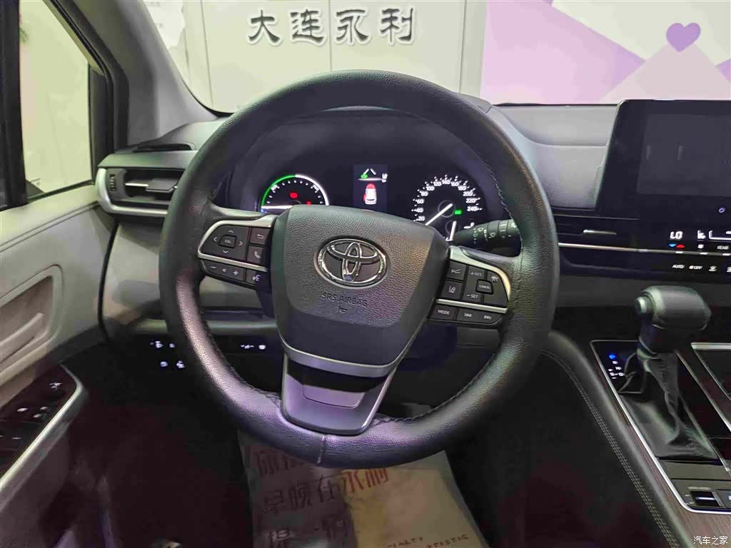 Toyota Granvia, 2024 14