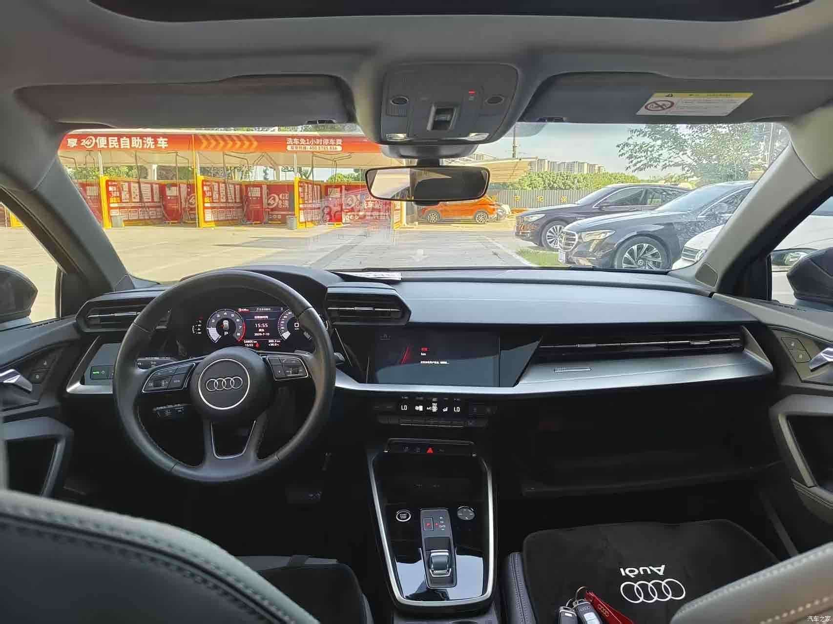 Audi A3, 2023 7
