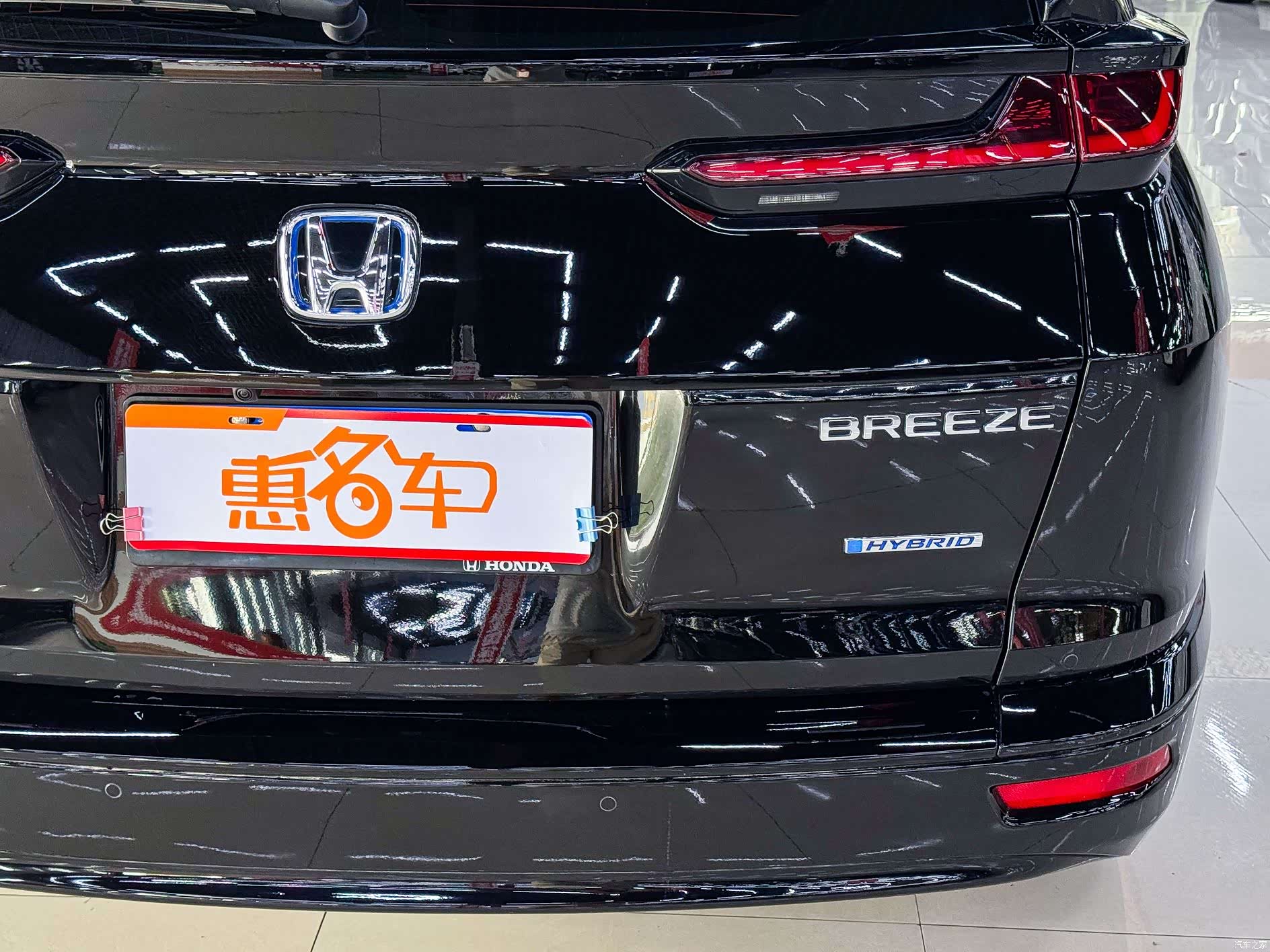 Honda Breeze, 2023 19
