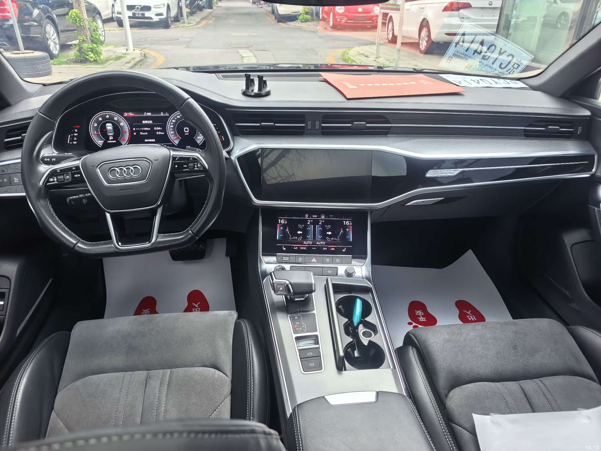 Audi A6L, 2022 11