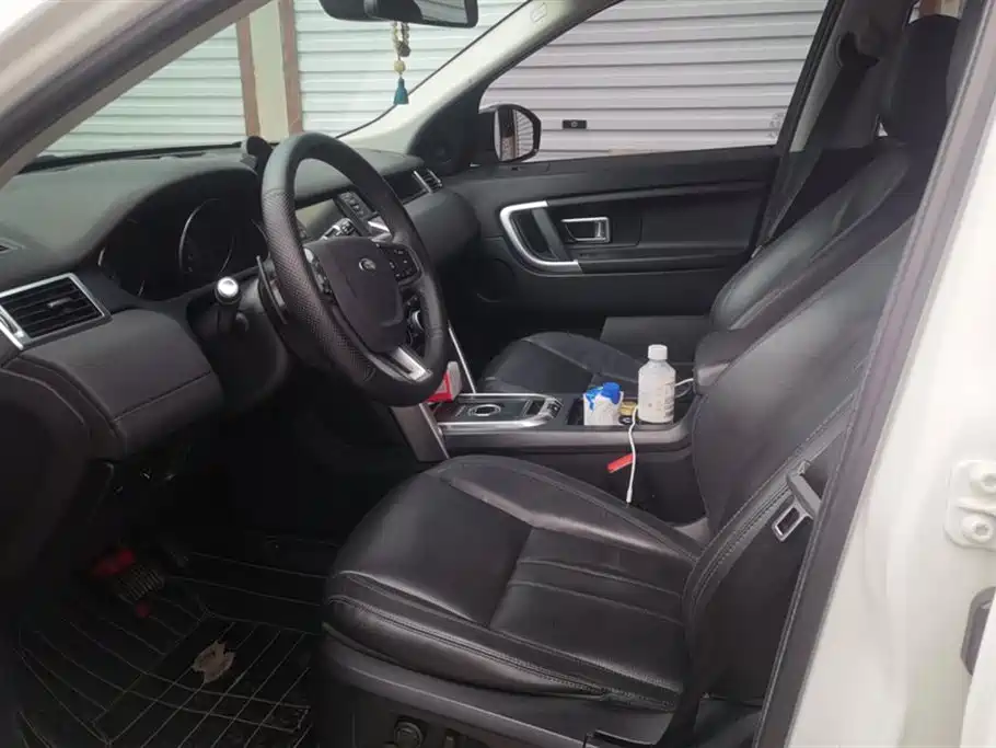 Land Rover Discover Shenxing