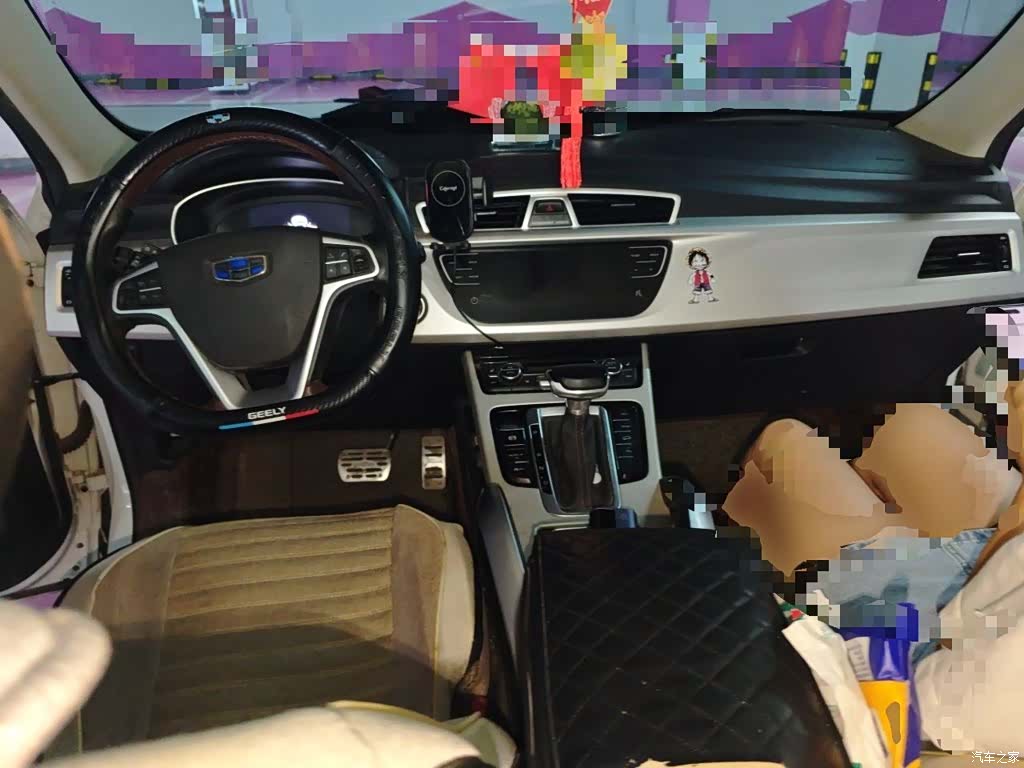 Geely Boyue, 2019 10