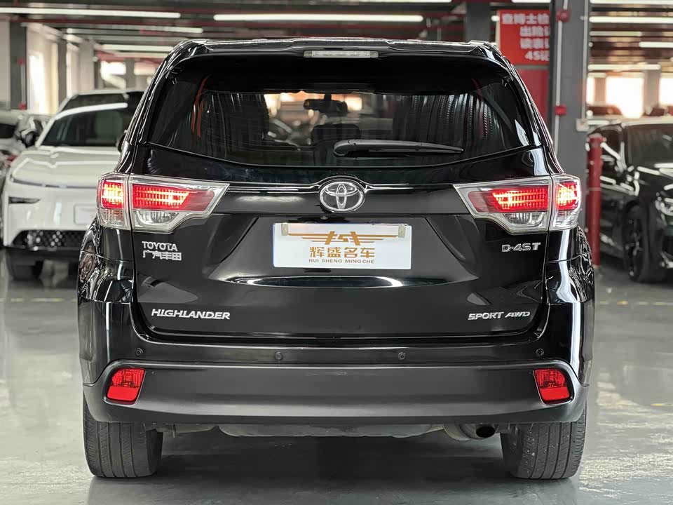 Toyota Highlander