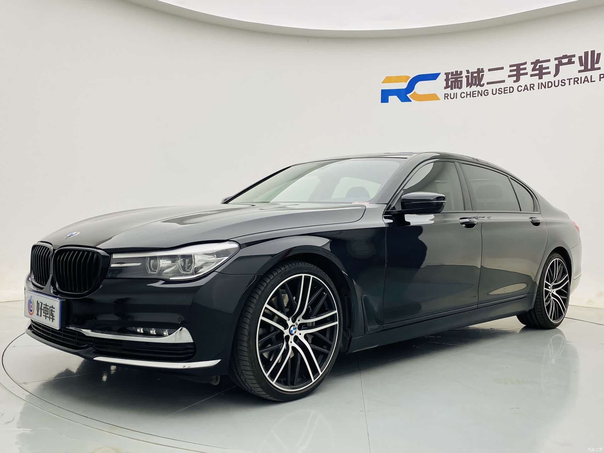 BMW 7 Series, 2018 1