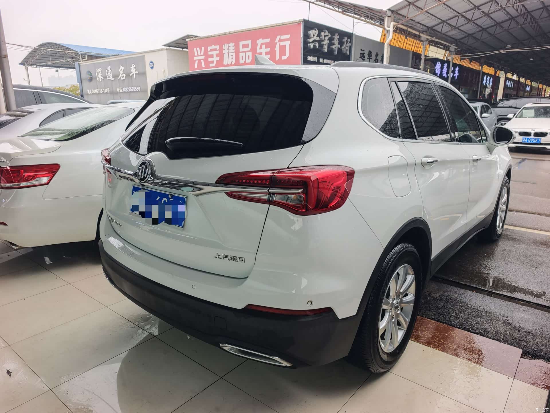 Buick Envision Plus, 2020 10