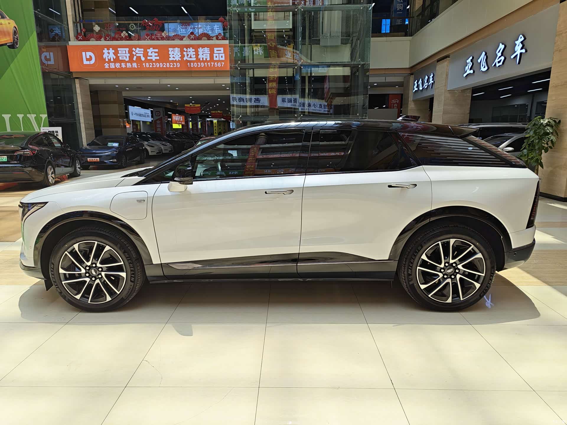 Cadillac IQ, 2024 8
