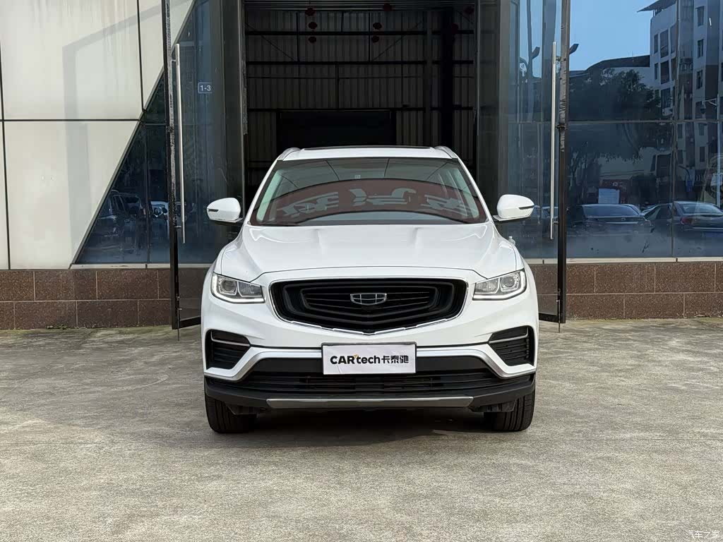 Geely Boyue, 2020 2