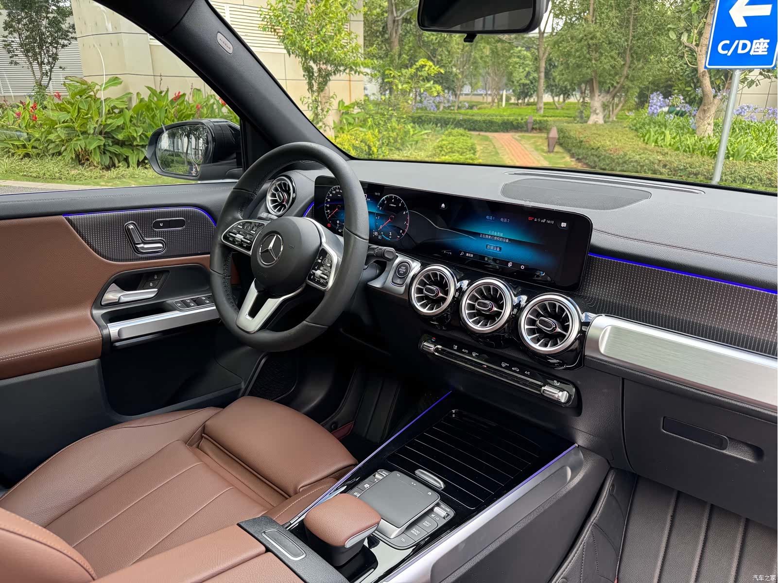 Mercedes-Benz GLB, 2022 29