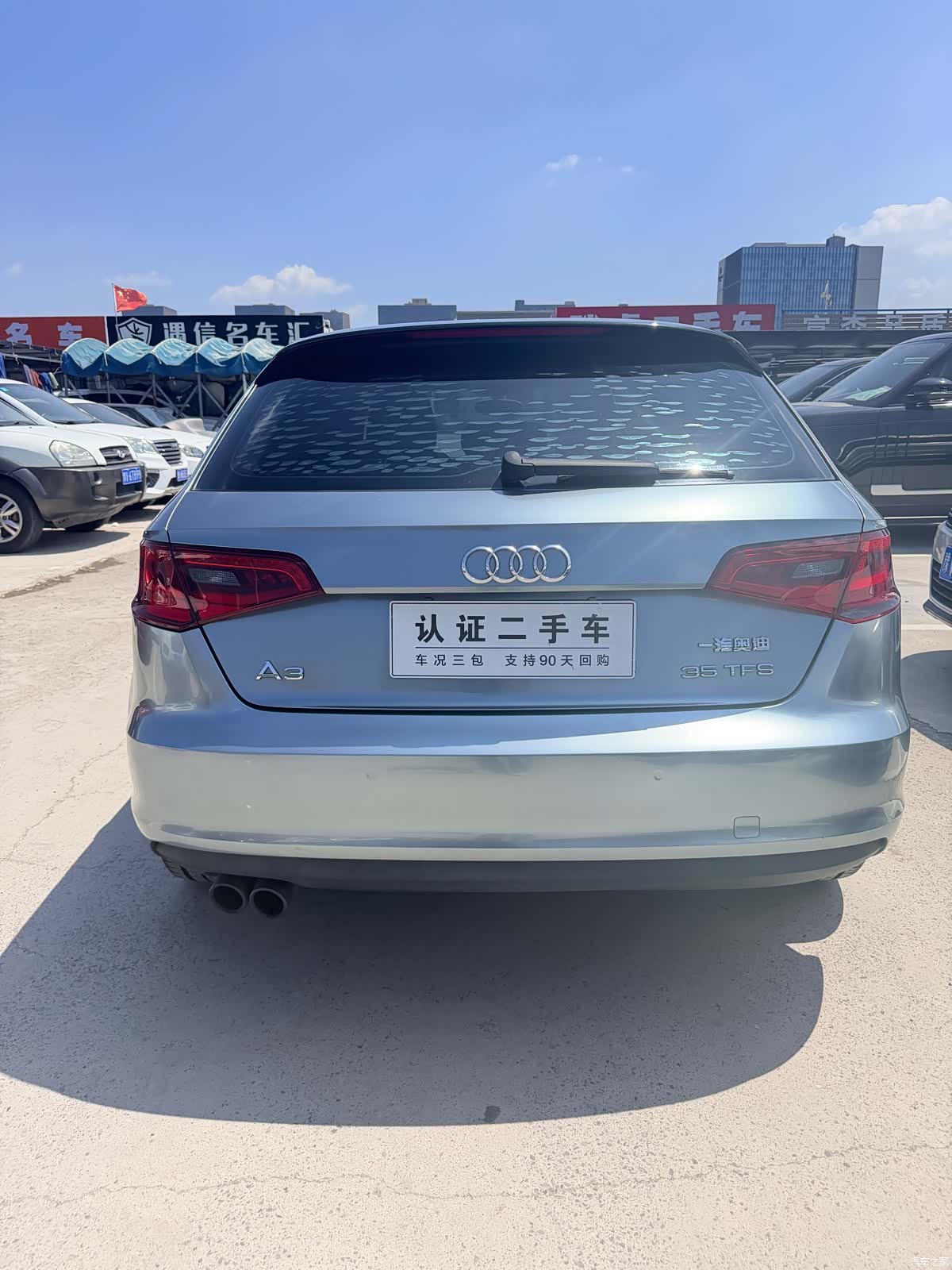 Audi A3, 2015 все фото