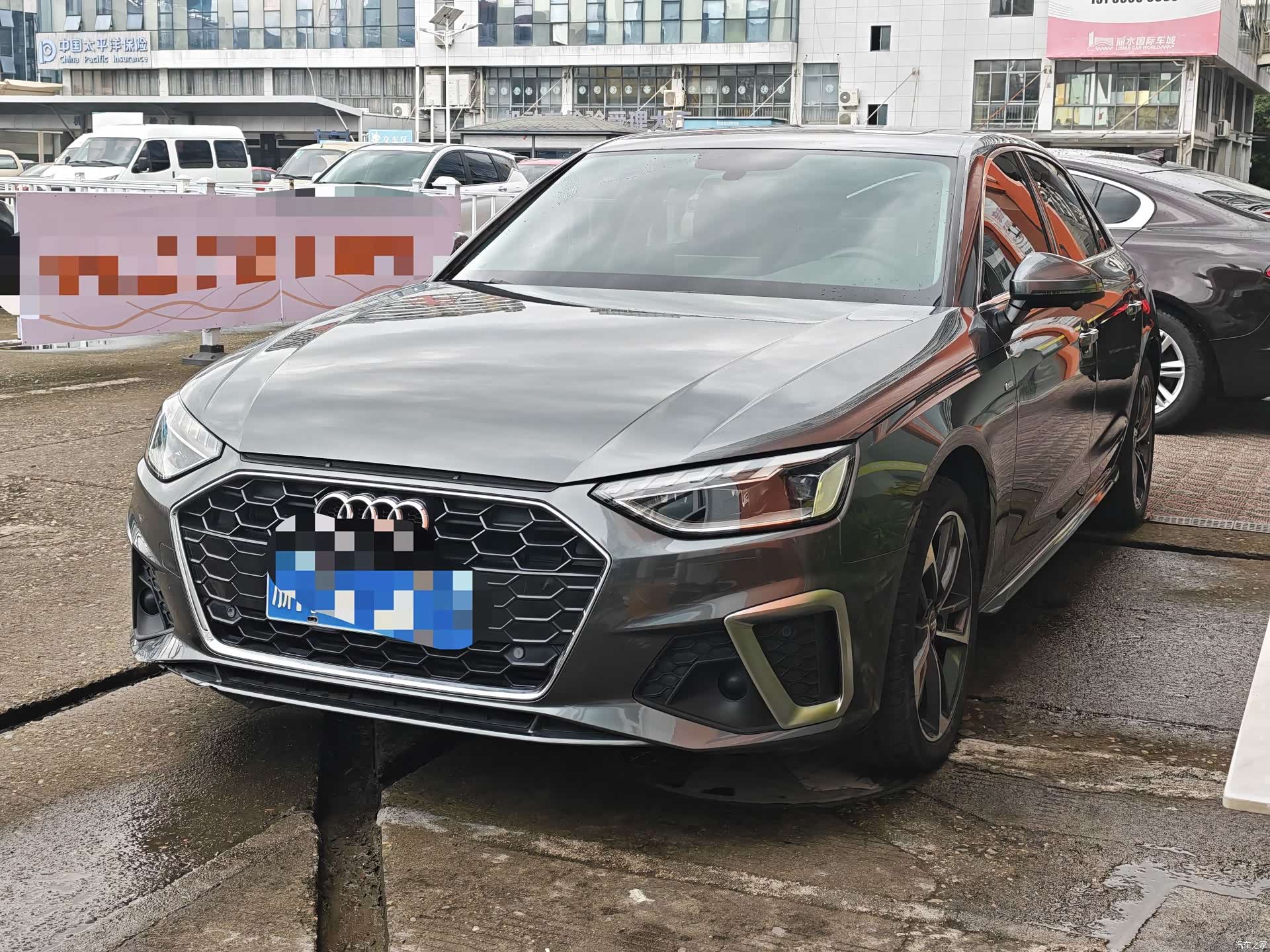 Audi A4L, 2021 1