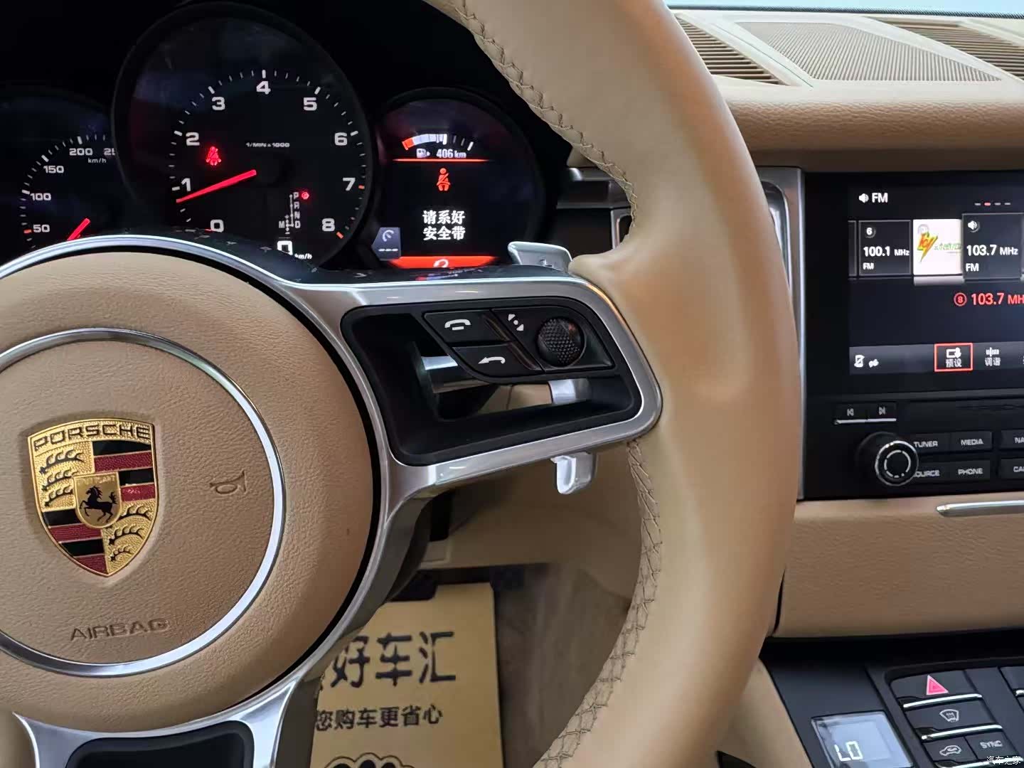 Porsche Macan, 2016 19