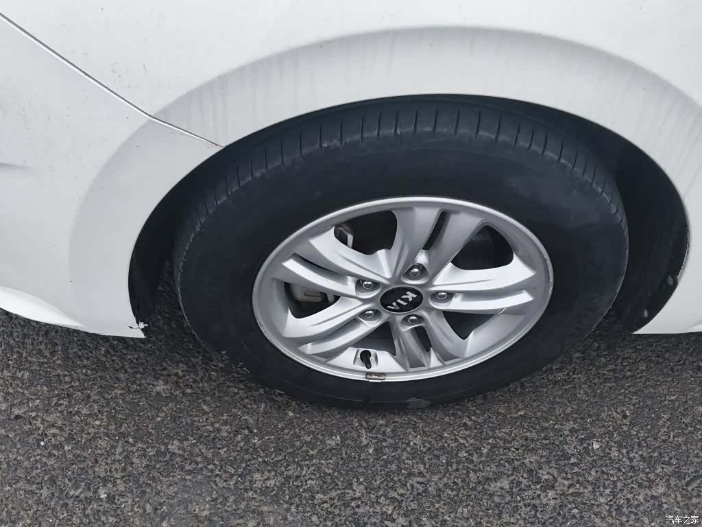 Kia Value-Connect, 2021 25