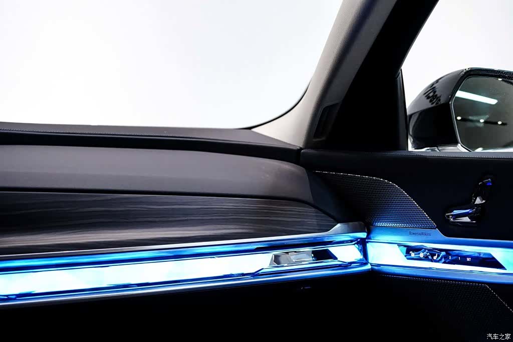 BMW 7 Series, 2025 27