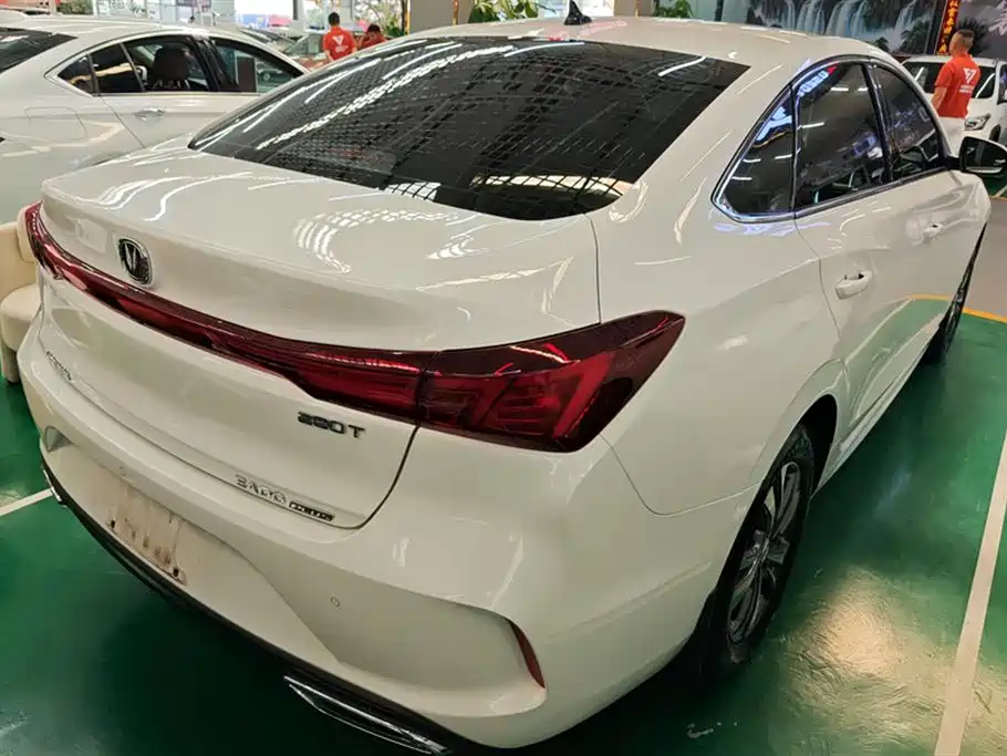 Changan Yidong