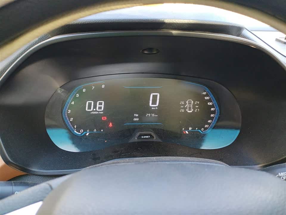 Wuling Wuling Hongguang S3