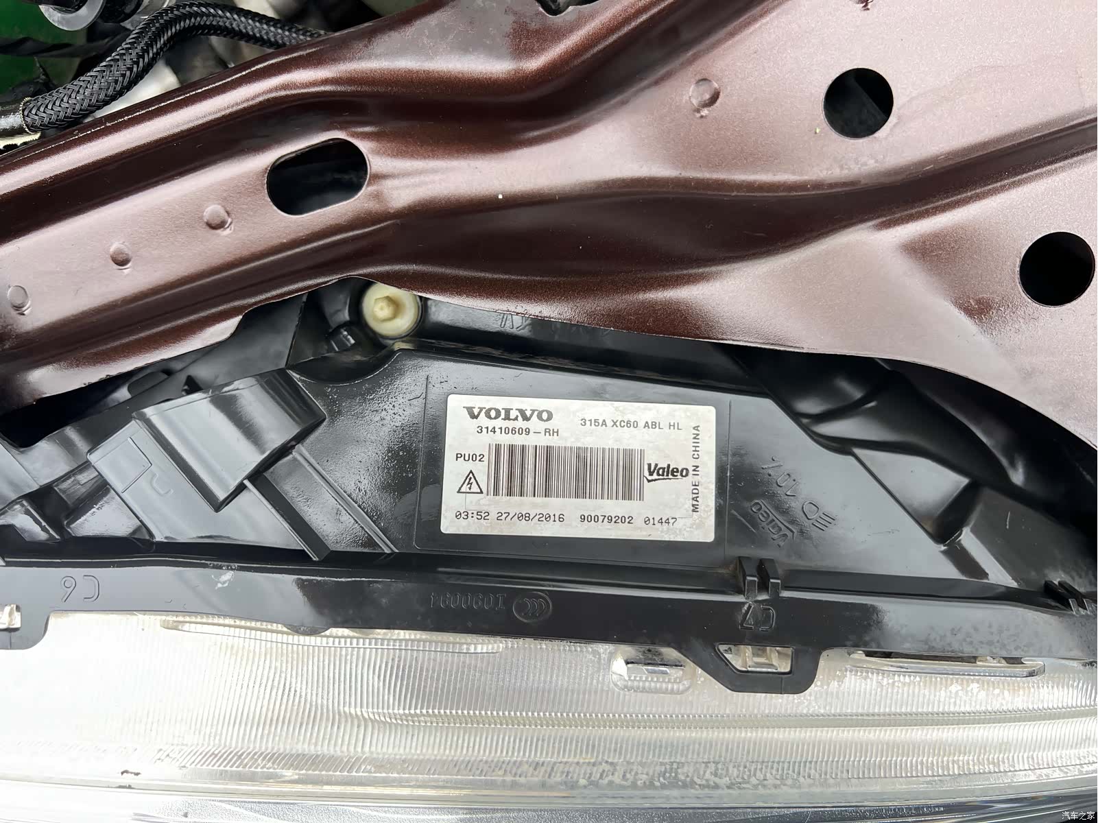 Volvo XC60, 2016 25