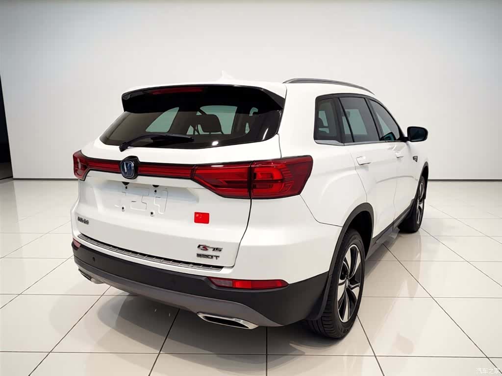 Changan CS75, 2020 7