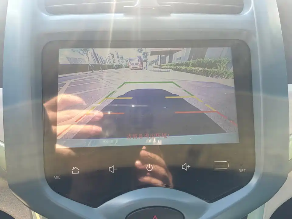 Changan Benben E-Star