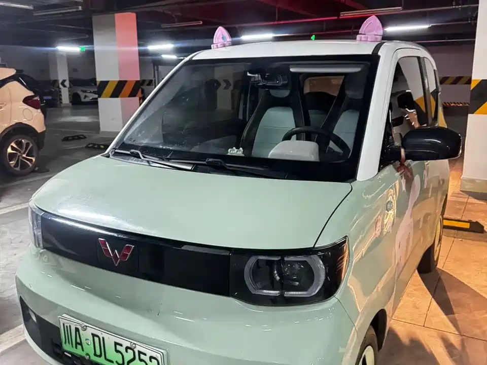 Wuling Hongguang MINIEV