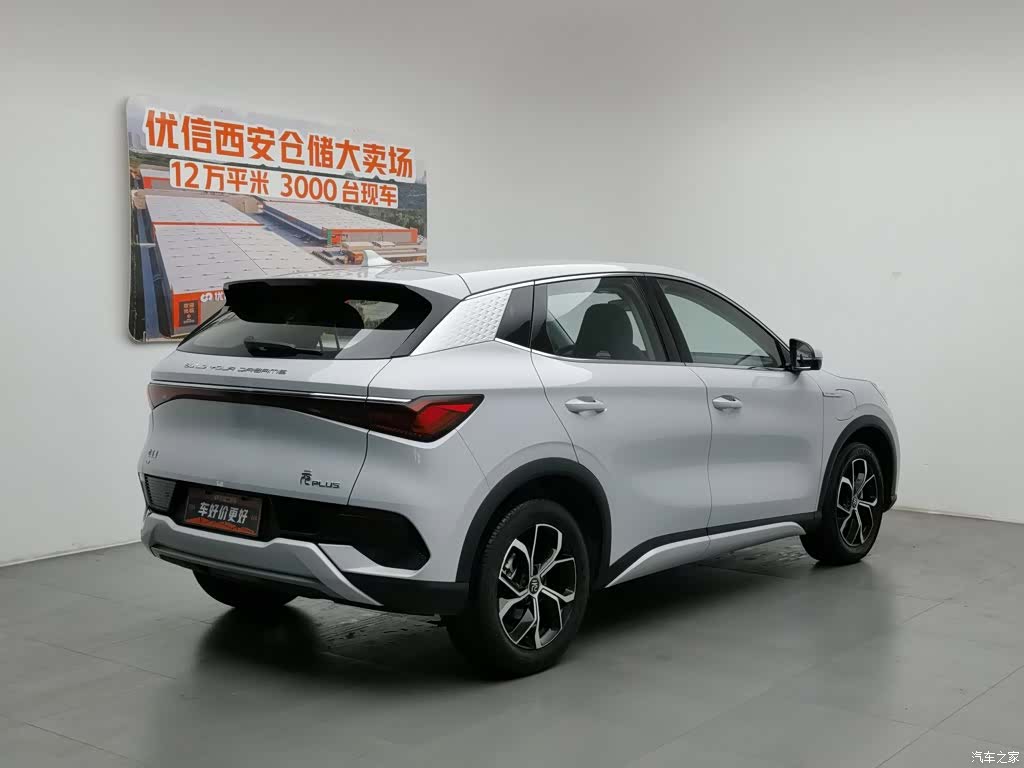 BYD Yuan, 2022 2