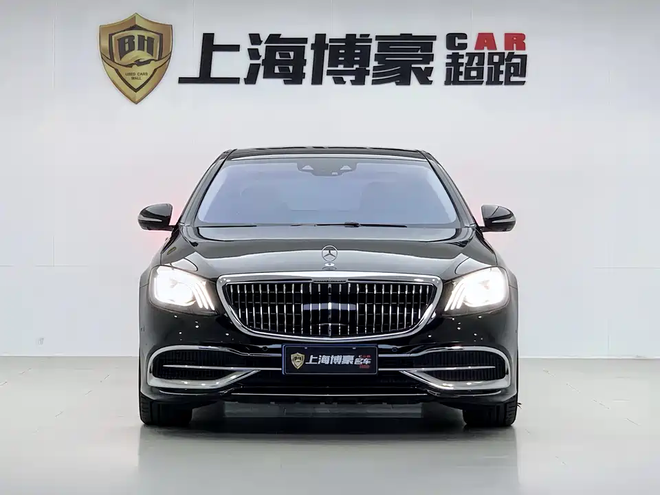 Mercedes-Benz Maybach S-class