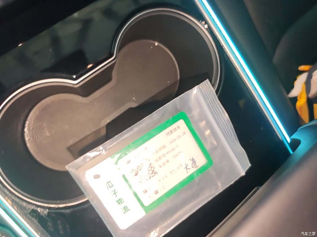 Tesla Model 3, 2020 9
