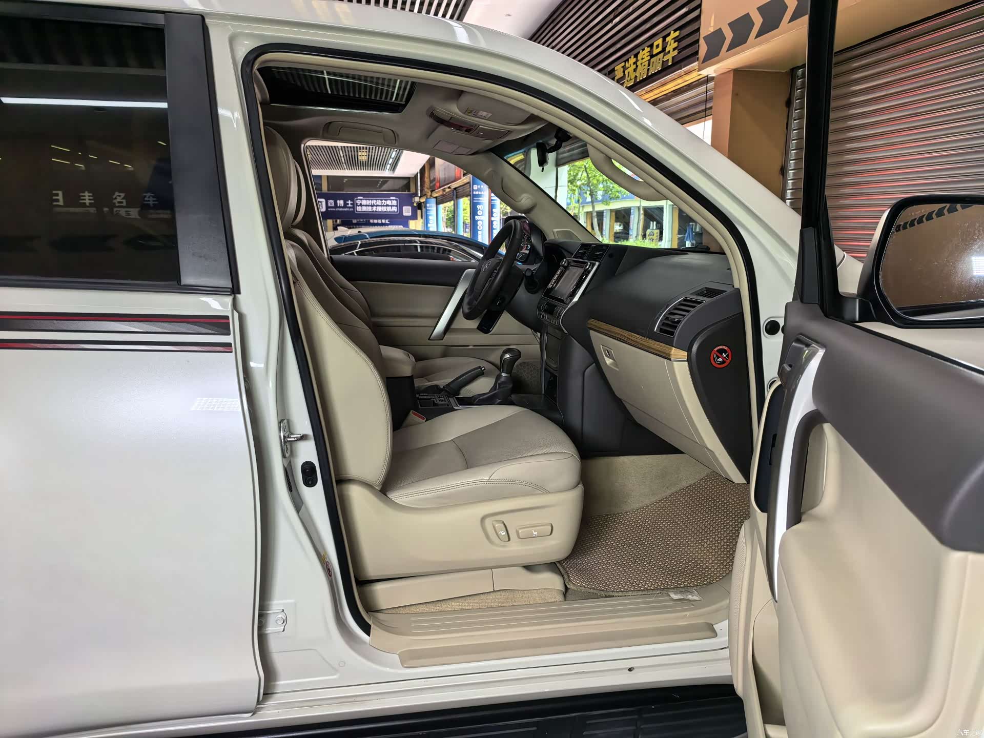 Toyota Prado, 2018 13