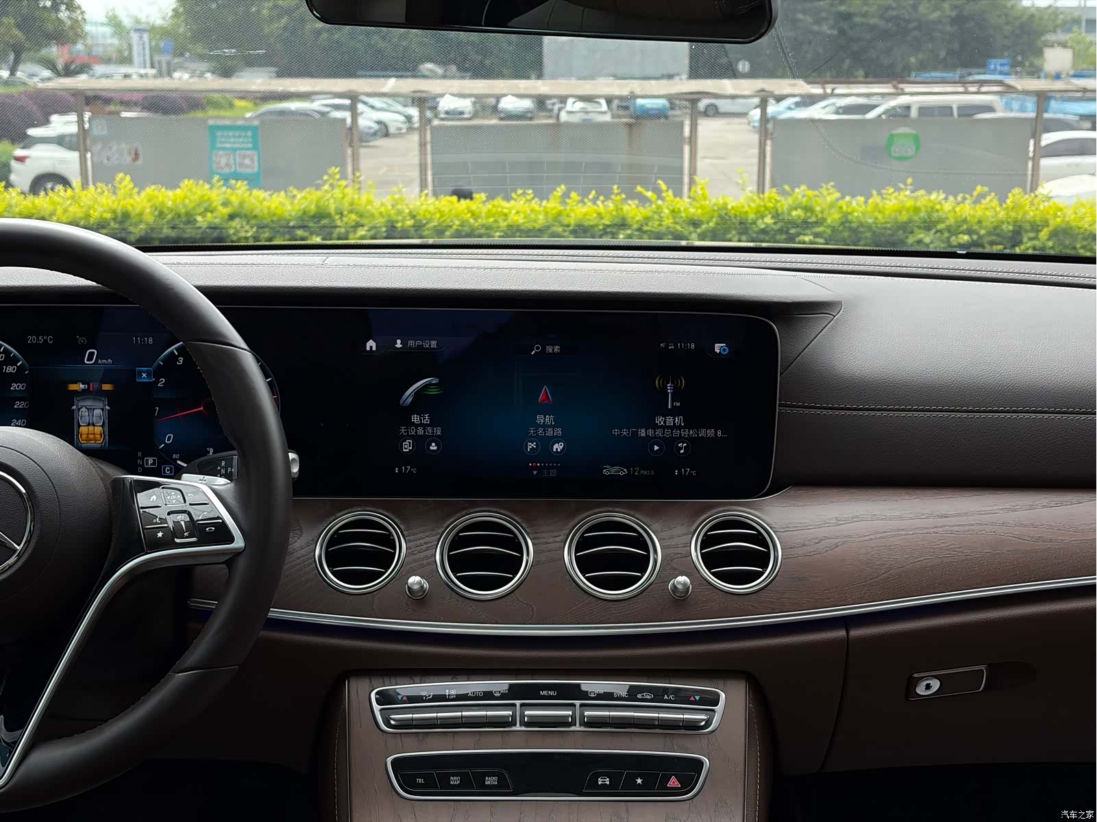Mercedes-Benz E-Class, 2022 15