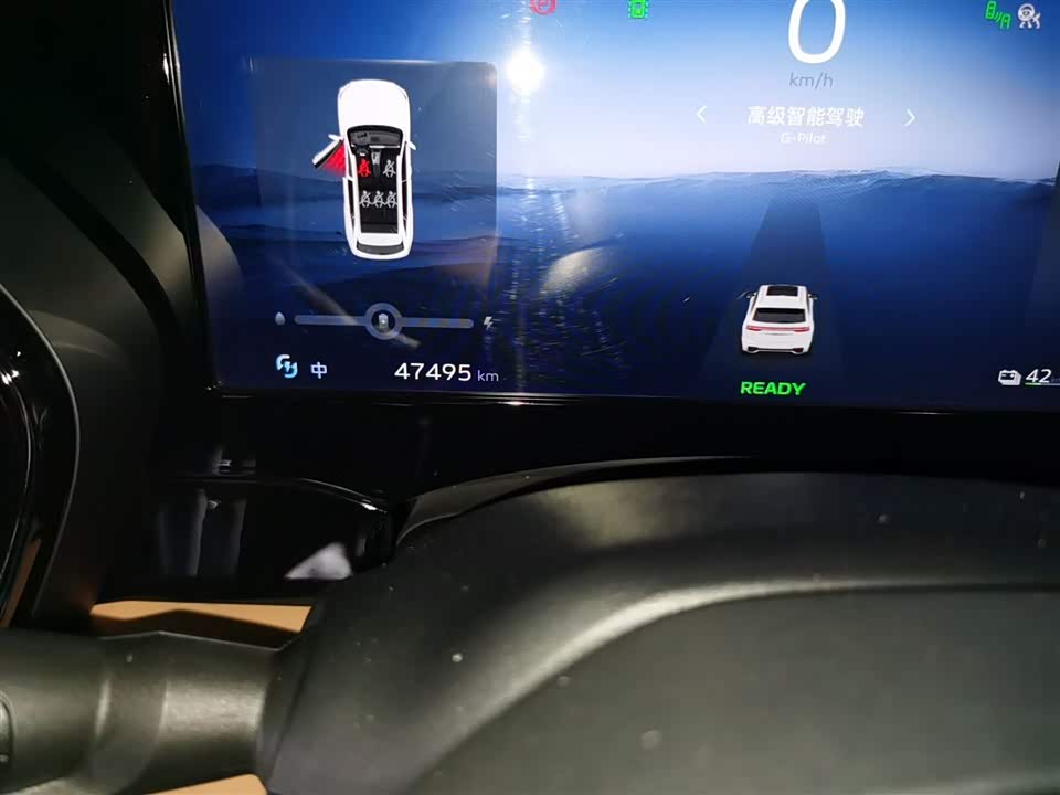 Geely Monjaro plug-in-hybrid