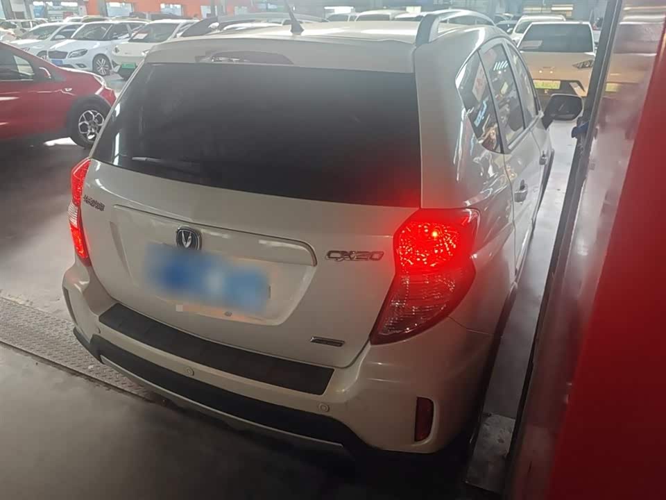 Changan CX20