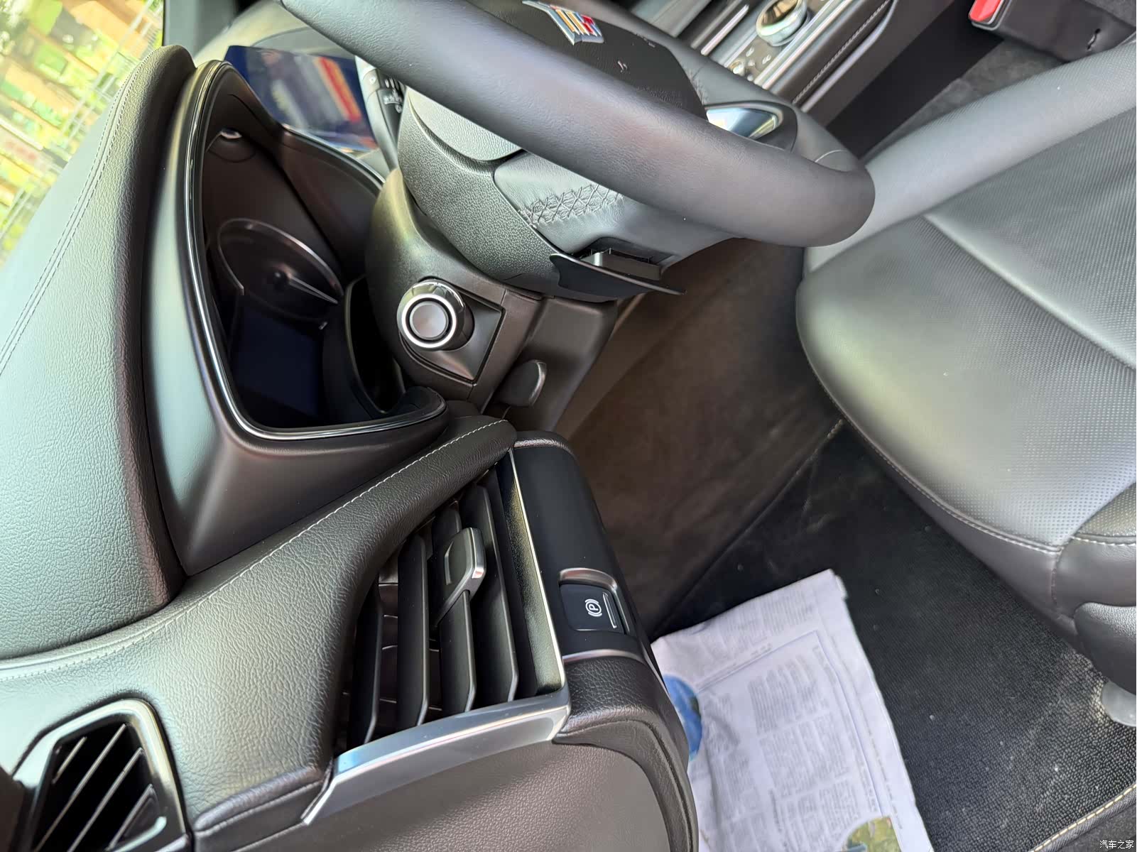 Cadillac CT5, 2023 15