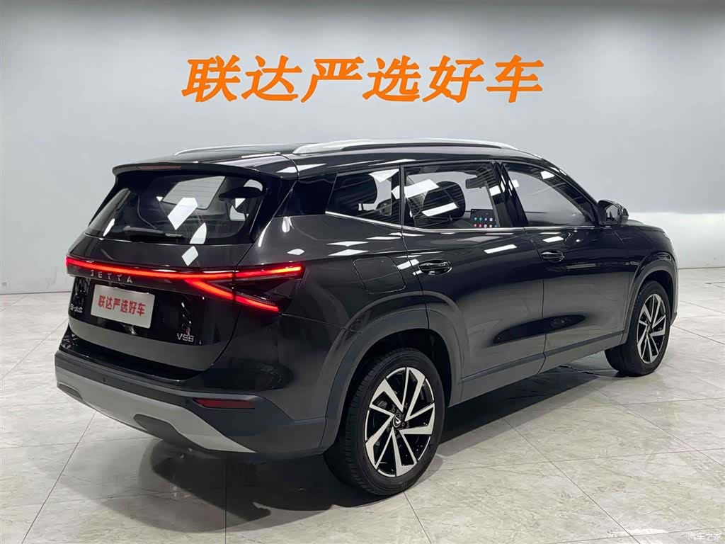 Volkswagen VS8, 2025 26