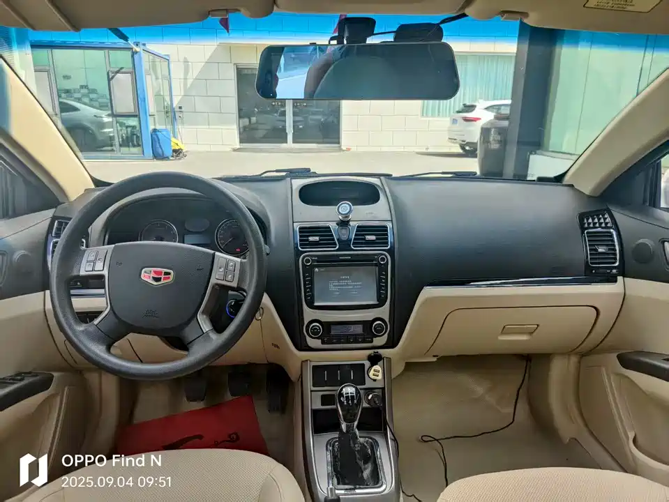 Geely Classic Emgrand