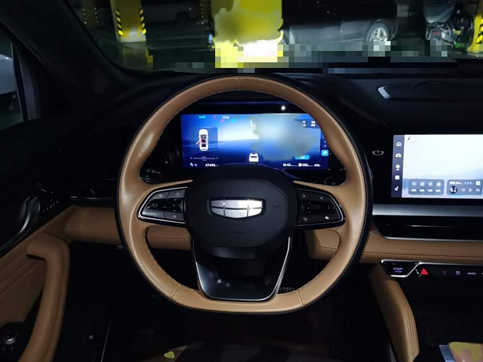 Geely Monjaro plug-in-hybrid